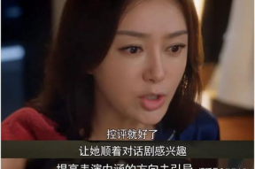 娱乐吃瓜大结局是什么,真相大白，悬念揭晓！
