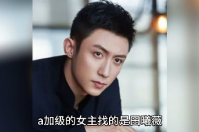 娱乐圈八卦吃瓜博主是谁,揭秘幕后真相，带你走进明星生活