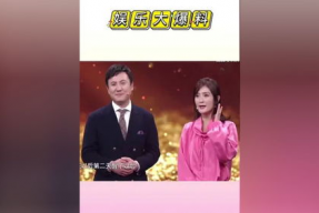 娱乐评论大赏舞台吃瓜,舞台吃瓜，揭秘明星幕后故事