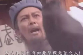 厚颜无耻图片,揭秘那些令人咋舌的不要脸行为