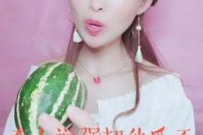 娱乐吃瓜酱澳大利亚,揭秘澳大利亚娱乐圈的幕后故事