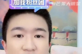 娱乐圈演员吃瓜事件是真的吗