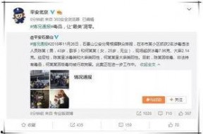 吃瓜娱乐圈系统文,娱乐圈系统文里的幕后真相大揭秘