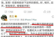 娱乐圈新闻概括,明星动向盘点与热点事件回顾