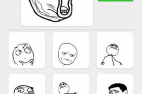 fb表情包大战台湾反应,台湾民众对Facebook争议事件的反应全解析