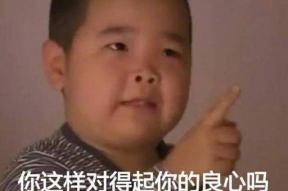 《变》表情包,捕捉时代变迁的瞬间缩影