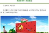 2022年娱乐吃瓜集合,笑料百出，泪点满满