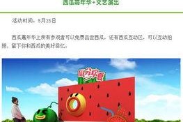 2022年娱乐吃瓜集合,笑料百出，泪点满满