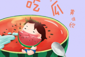 娱乐吃瓜号的背景音乐,沉浸音乐盛宴