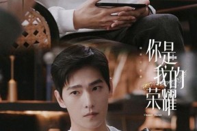 张小寒娱乐吃瓜