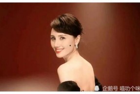 娱乐圈明星吃瓜号