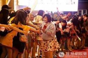 大碗娱乐浙江,打造东方娱乐新地标