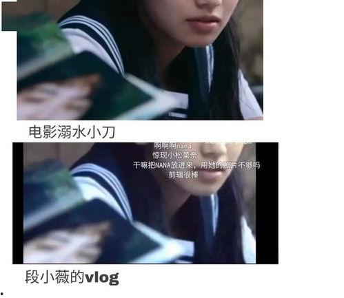 穿书吃瓜娱乐圈文